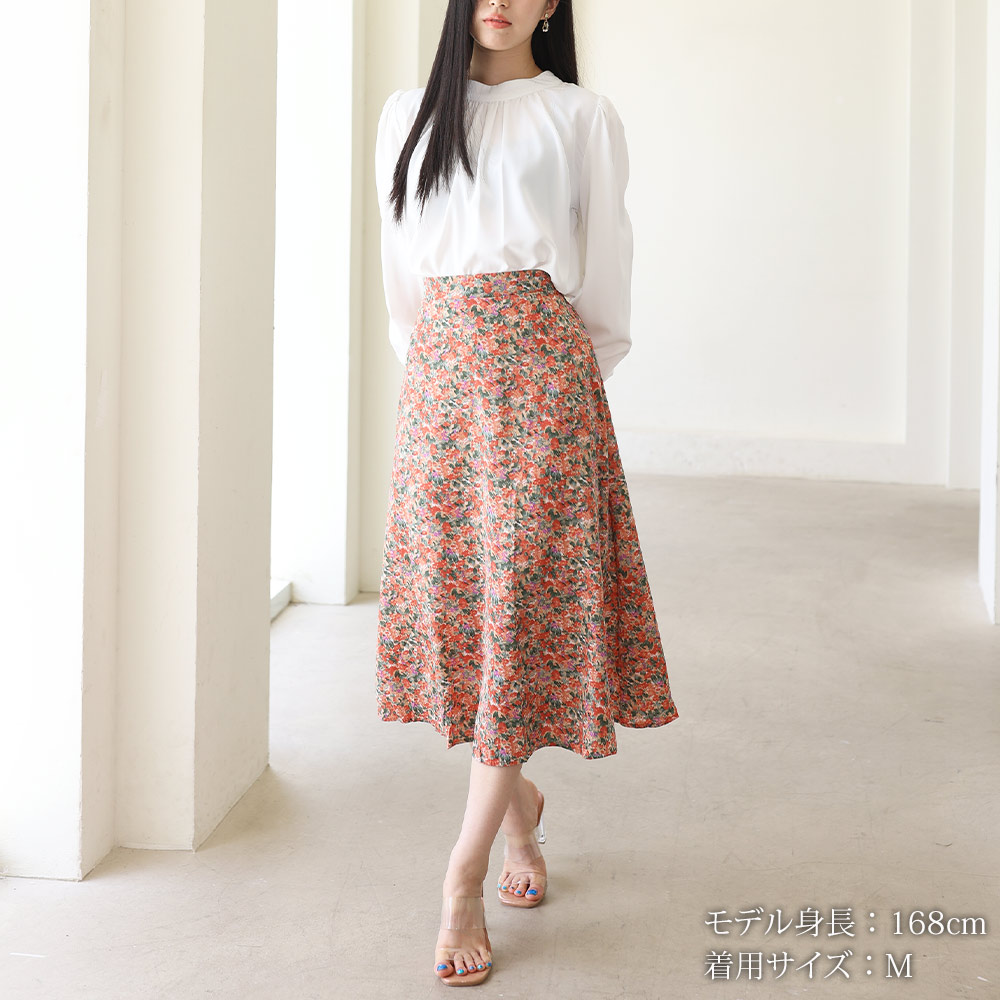 花柄Aラインスカート スカート ロング丈 ロングスカート Aライン 花柄
