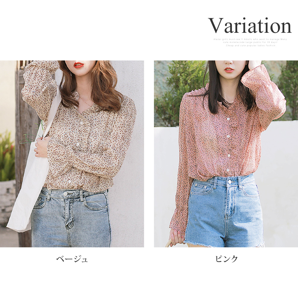 小花柄シフォンブラウス レディース トップス 長袖 秋服 春服 10代 20