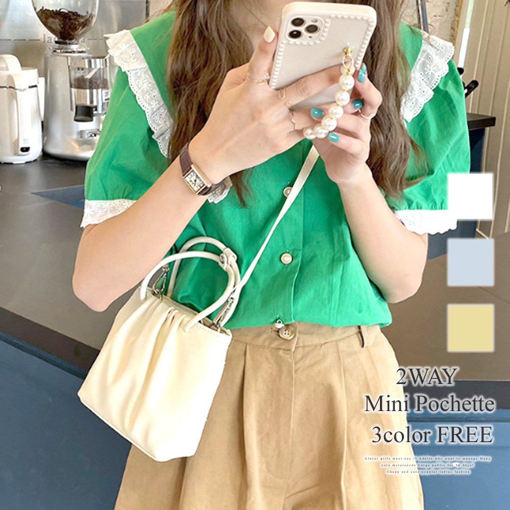 【OVHEE】韓国女性ショルダーバッグ★Mignon Hobo bag★3色 OVHEE】韓国女性ショルダーバッグ☆Mignon Hobo bag☆3色 (OVHEE