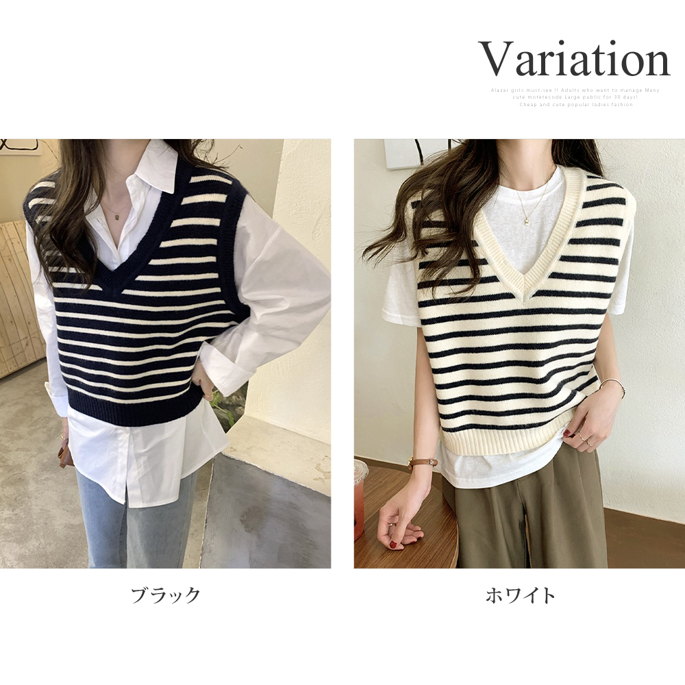 Vネックボーダーニットベスト レディース トップス 秋服 春服 10代 20 