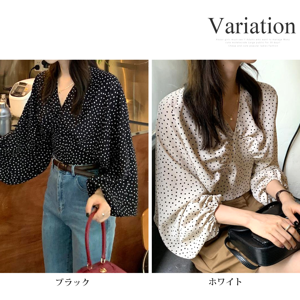 ドット柄バックリボンブラウス レディース トップス 長袖 Vネック 春服 秋 10代 20代 30代 韓国ファッション セクシー 可愛い 大きいサイズ｜amulet-shop｜07