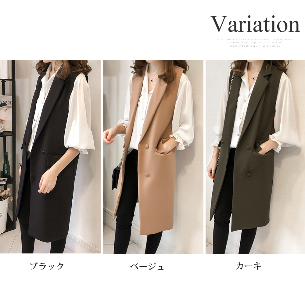 定価22,000円】 Aga ノースリーブジャケット ジレ ブラック M