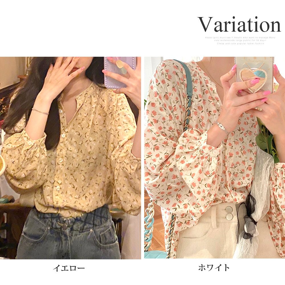 Amulet（アミュレット） 花柄フェミニンブラウス レディース トップス 