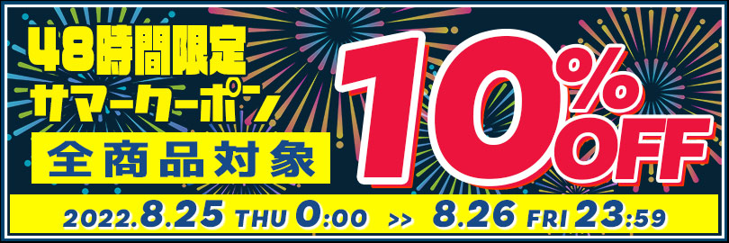 1本収納」ヨネックス(YONEX) ラケットケース テニス・ソフトテニス用 AC534-007ブラック(19y10m)  :040049915:アミュゼスポーツ - 通販 - Yahoo!ショッピング