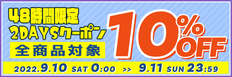 在庫処分特価】「日本サイズ」TENIGORI(テニゴリ) ユニセックス T／C クルーネックスウェット 裏起毛プリントトレーナー TGMS001( 20y3mテニス) :322059991:アミュゼスポーツ - 通販 - Yahoo!ショッピング