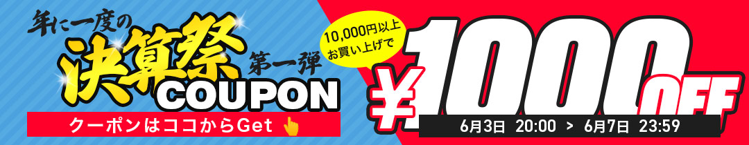 ワンハンドレッド 100% SPEEDCRAFT／S3 交換用 ノーズブリッジキット