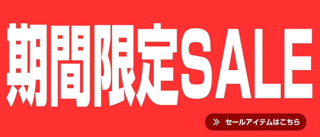 アミュゼスポーツ - Yahoo!ショッピング
