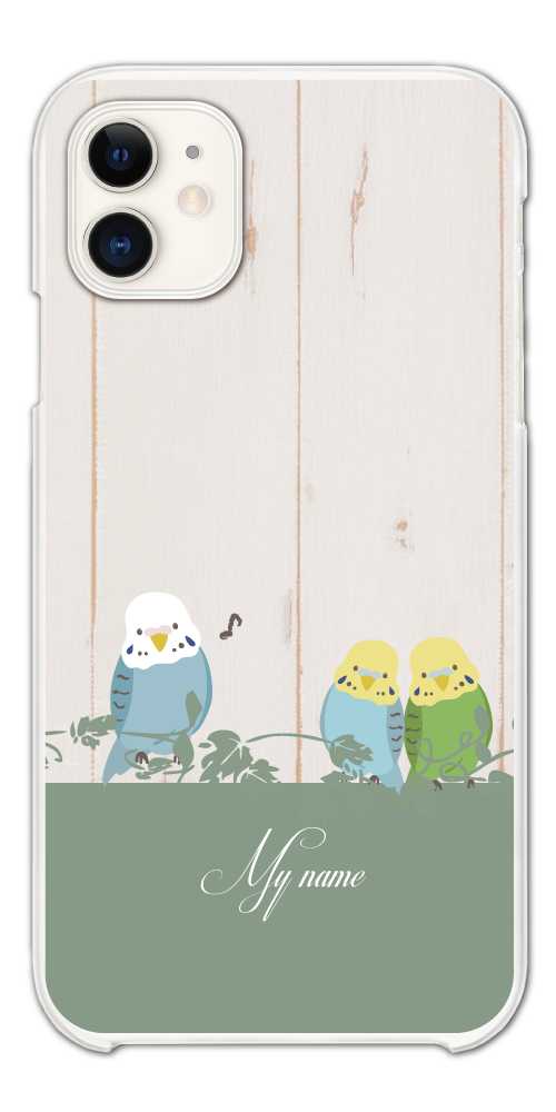 名入れ スマホケース ハード 全機種対応 iPhone17 ケース おしゃれ