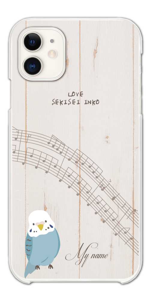 STONE ARCHIVIO '982–'012 ハードカバー ホワイト ハードカバーブック