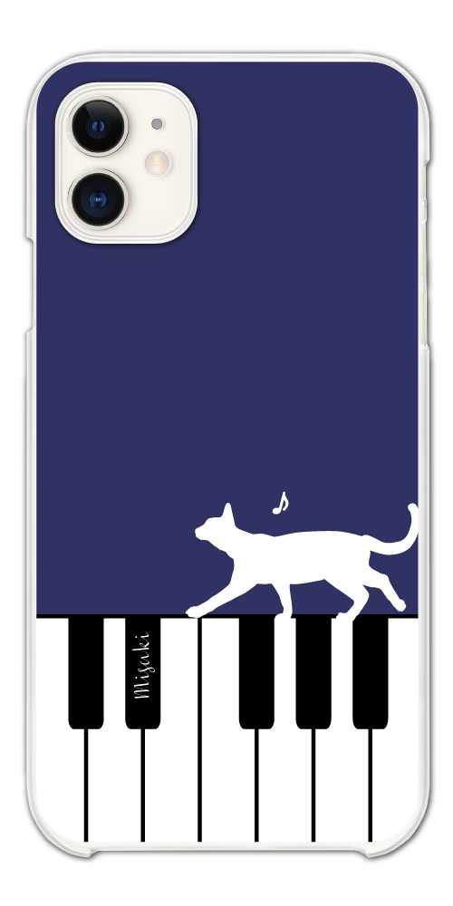 名入れ スマホケース ハード 全機種対応 猫 ねこ ネコちゃん iPhone17e