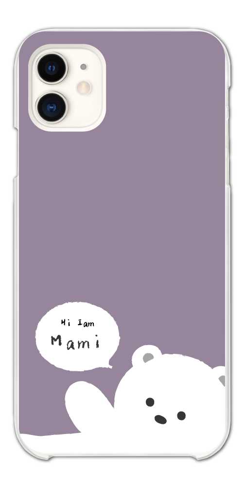 名入れ スマホケース ハード おしゃれ 全機種対応 iPhone17 iPhone16