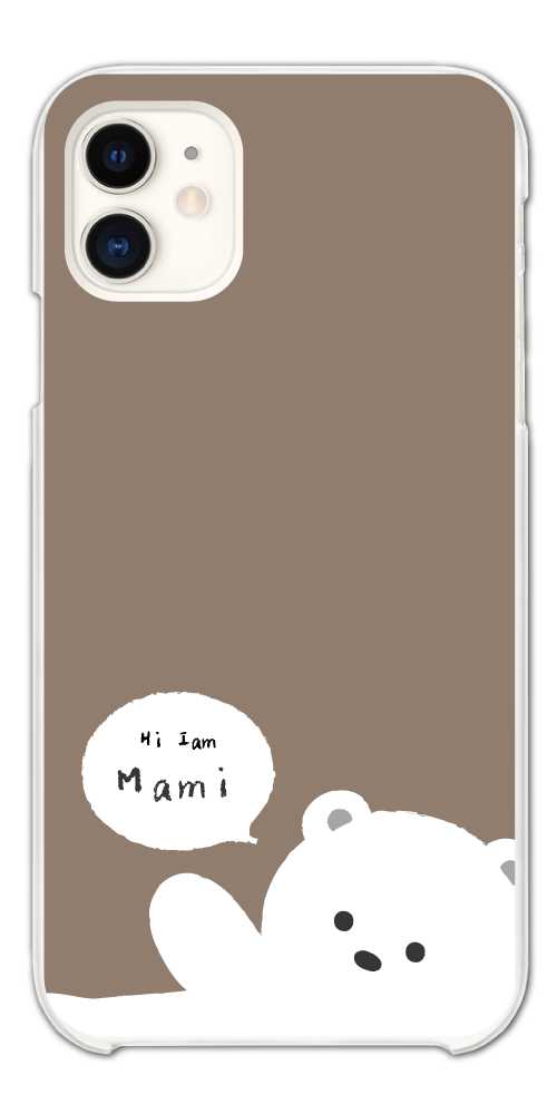 名入れ スマホケース ハード おしゃれ 全機種対応 iPhone17 iPhone16