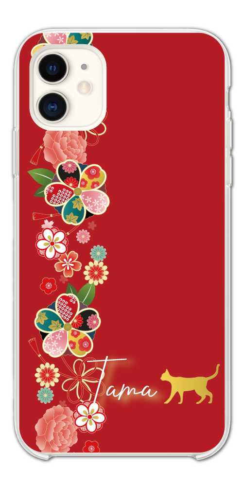 名入れ スマホケース ハード おしゃれ 全機種対応 iPhone17 iPhone17e