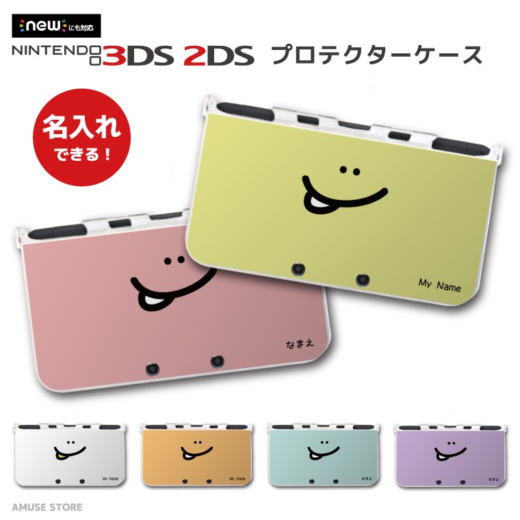 ◎雑貨 未使用 3Dクリスタルデススマイルズ I・IIウィンディア＆キャスパー② ◎雑貨 未使用 3Dクリスタルデススマイルズ I・IIウィンディア