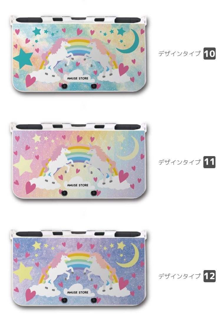 ハーモニーオブピース　CD 3枚　CCD-34 非売品　レア　希少　ソフトケース C.C.シャイニーケースII オーボエ CC2-OB【CC Shiny Case CC