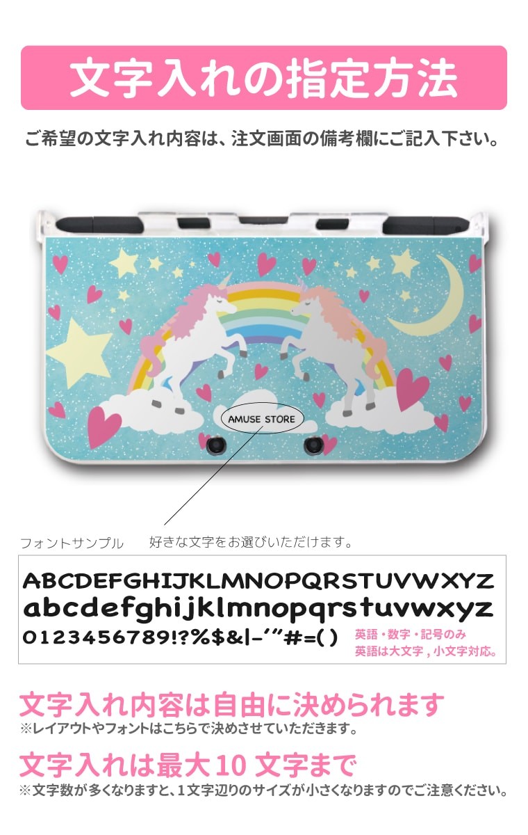 N様 リクエスト 2点 まとめ商品 あん様 リクエスト 2点 まとめ商品