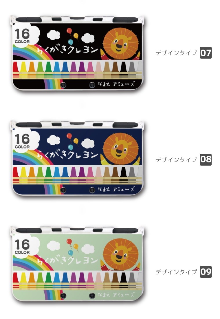 グレイスママ様 リクエスト 4点 まとめ商品 楽天市場】おすわりクマさんタンク XS/S/M/L/XL/XXL/DS/DM