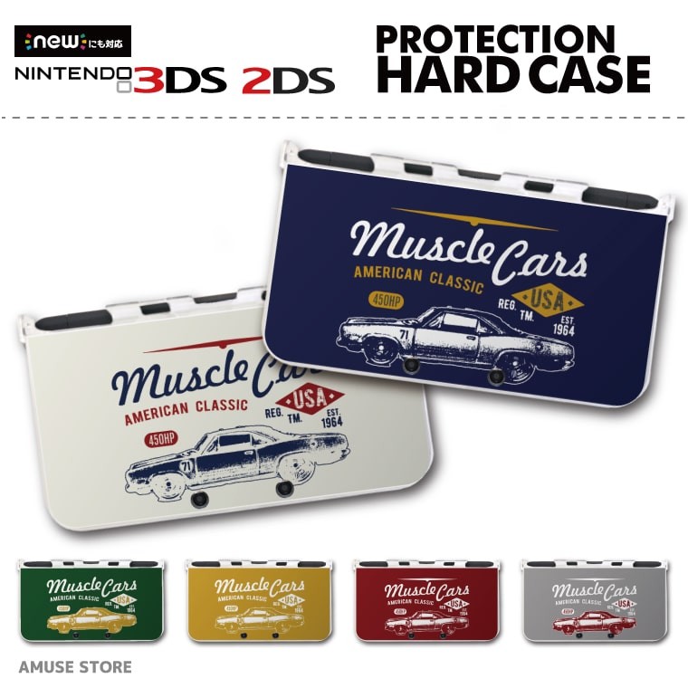 ニンテンドー3DSソフト 50周年記念ケース付き 楽天市場】【2個750円