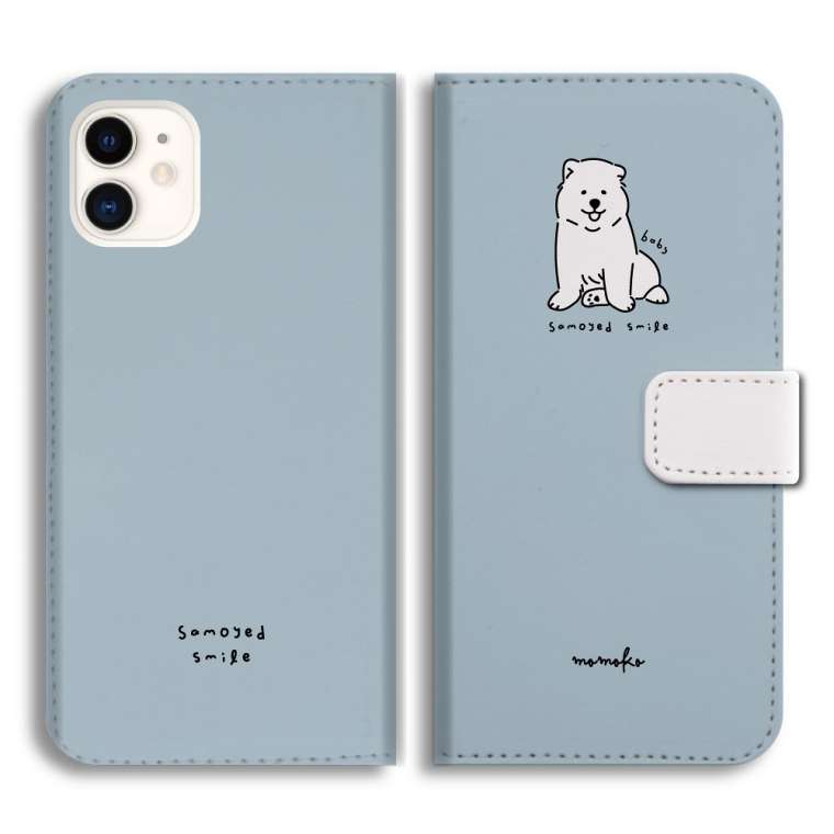 名入れ スマホケース 手帳型 全機種対応 犬 ペット ワンちゃん