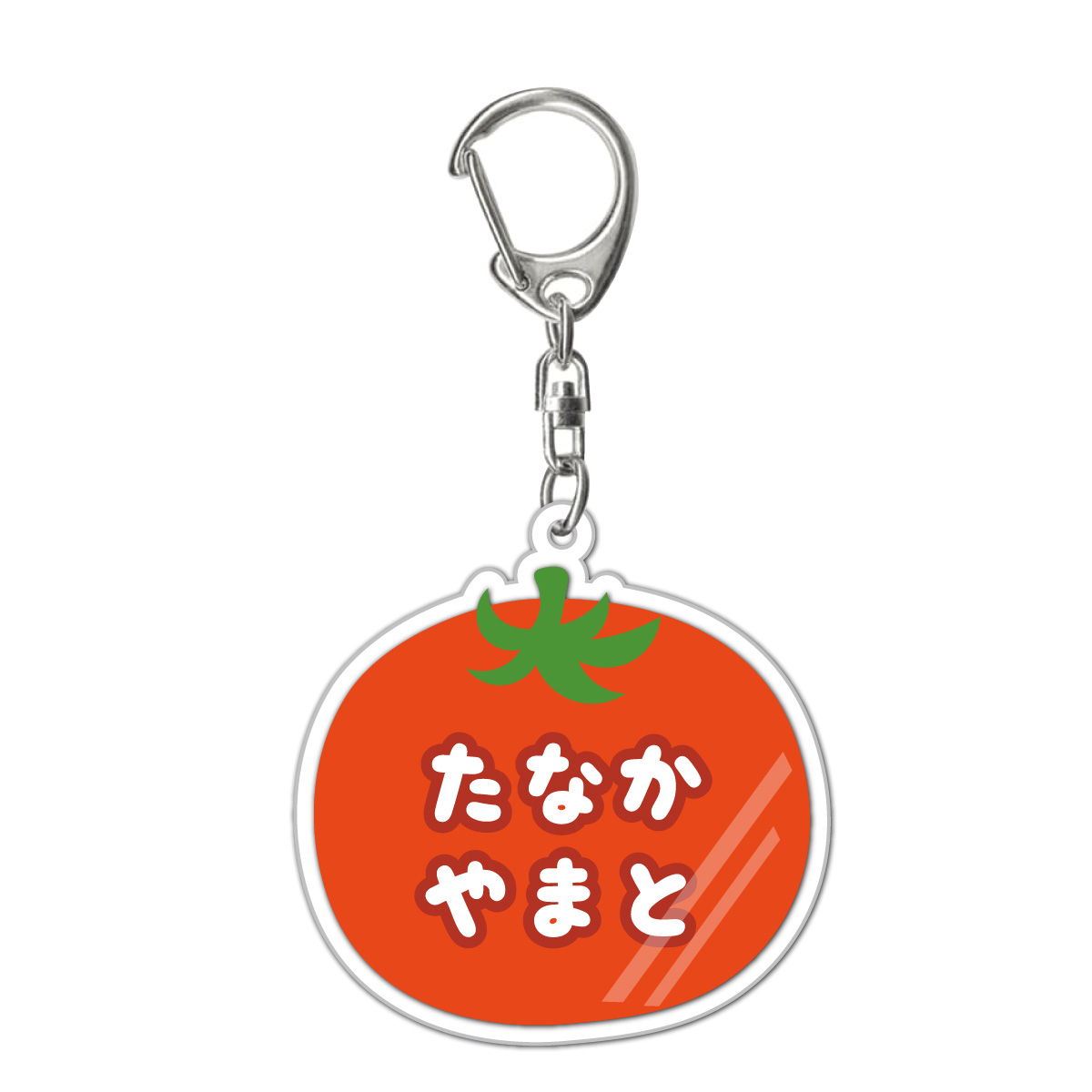 名入れ アクリル キーホルダー アクキー オリジナル プリント 幼稚園