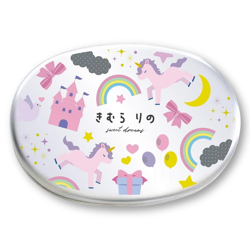 名入れ お弁当箱 ラッピング無料 ゆめかわ ユニコーン 子供 アルミ