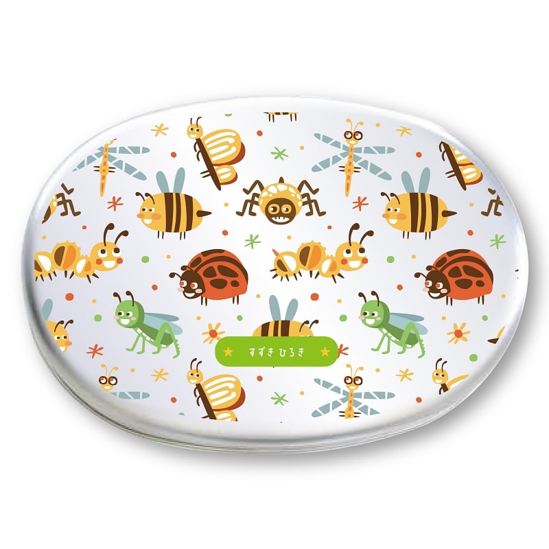 名入れ お弁当箱 ラッピング無料 子供 アルミ 弁当箱 幼稚園 保育園