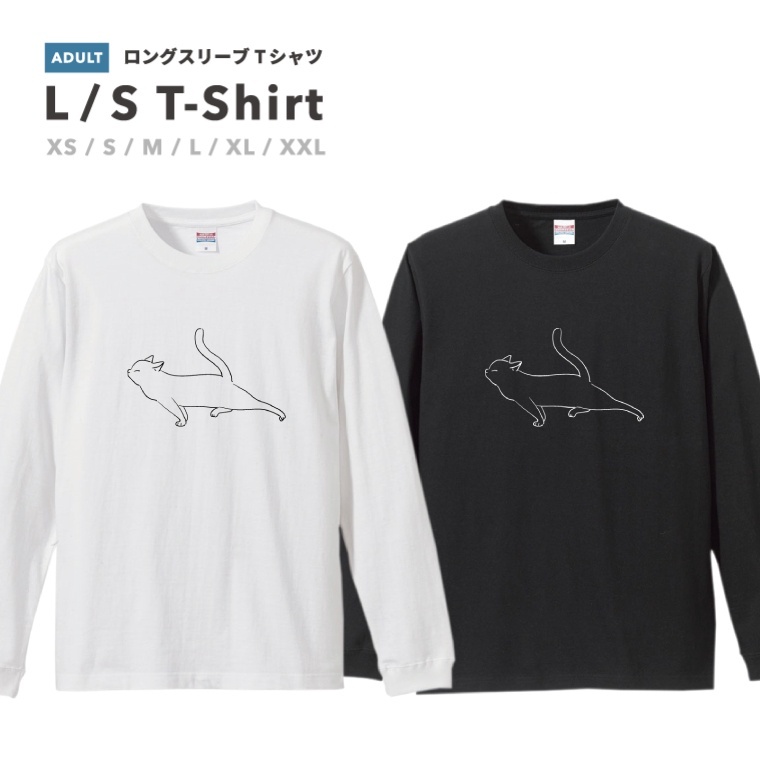 ロンT ロングtシャツ ロングスリーブ Tシャツ メンズ おしゃれ