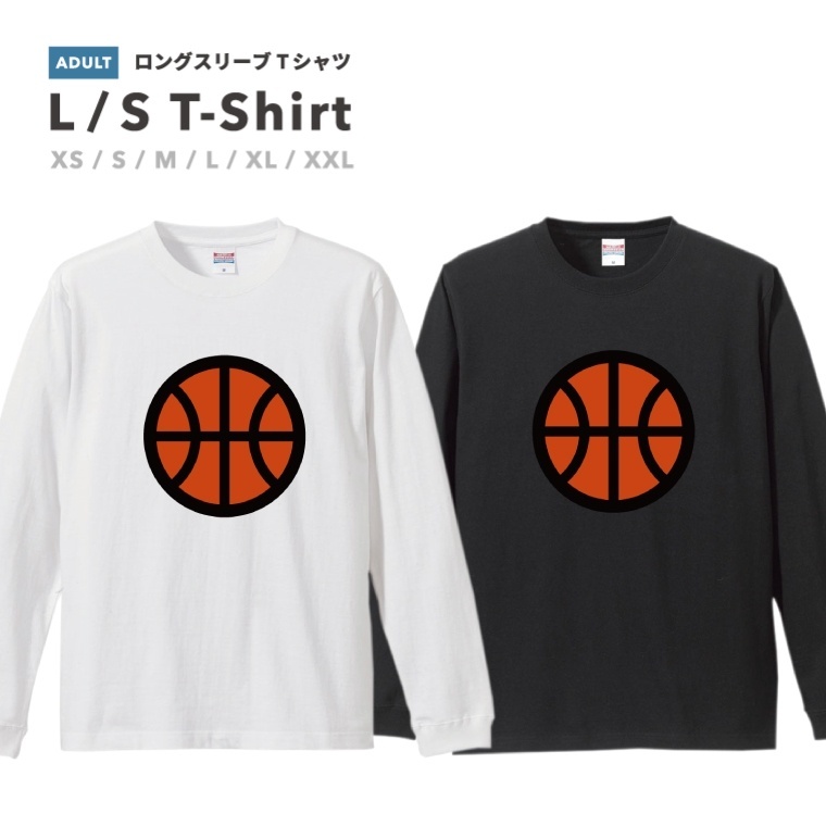 ロンT ロングtシャツ ロングスリーブ Tシャツ メンズ おしゃれ
