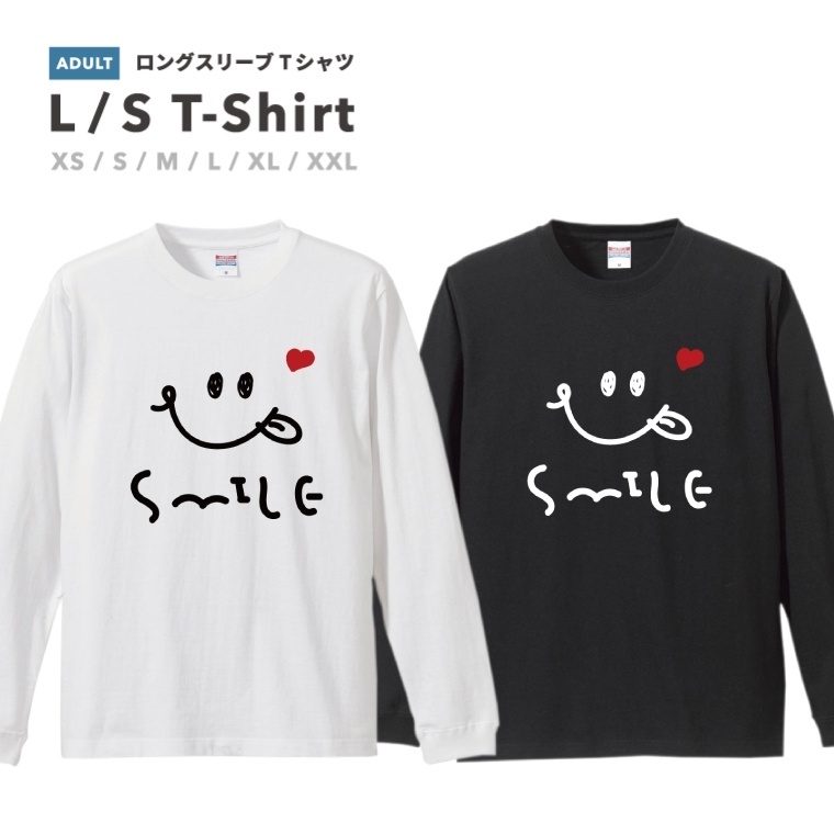 ロンT ロングtシャツ ロングスリーブ Tシャツ メンズ おしゃれ