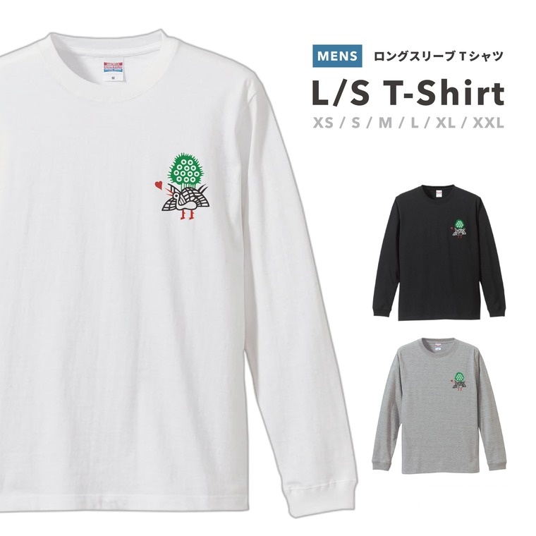 BABYL LONG SLEEVE TEE ロンT XLサイズ BABYL ロングTシャツ XLサイズ ロンT LONG SLEEVE ロンT ロングtシャツ
