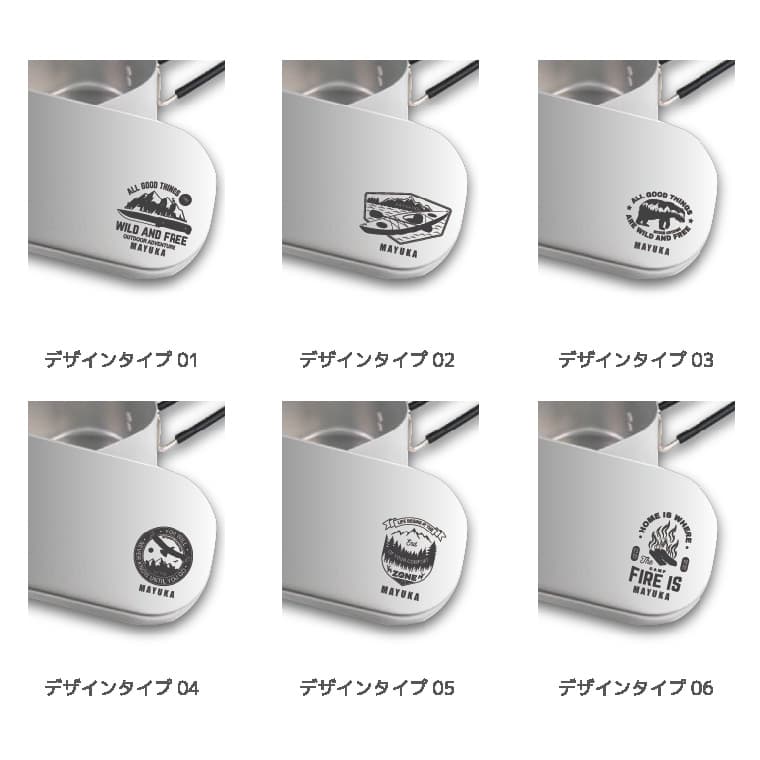 名入れ メスティン 1合 炊飯 プレゼント キャンプ アウトドア グッズ