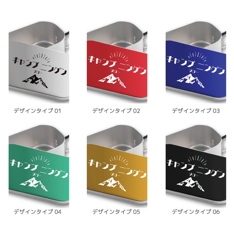 アウトドア調理関連20点まとめ売り 1合炊きミニ釜 メスティン スキレットなど amusestore_armesstin-005