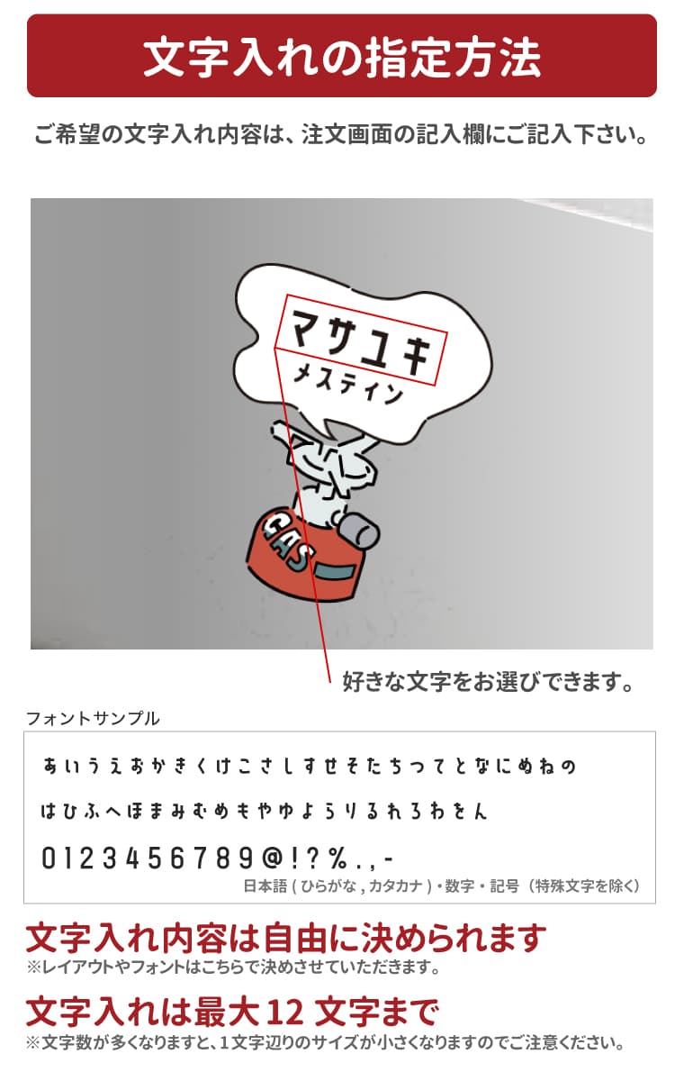 名入れ メスティン 1合 炊飯 プレゼント キャンプ アウトドア グッズ