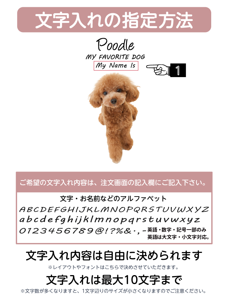 名入れ トートバッグ 推し レディース メンズ...の詳細画像2