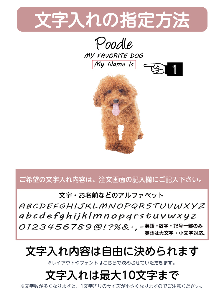 名入れ トートバッグ 推し レディース メンズ...の詳細画像2