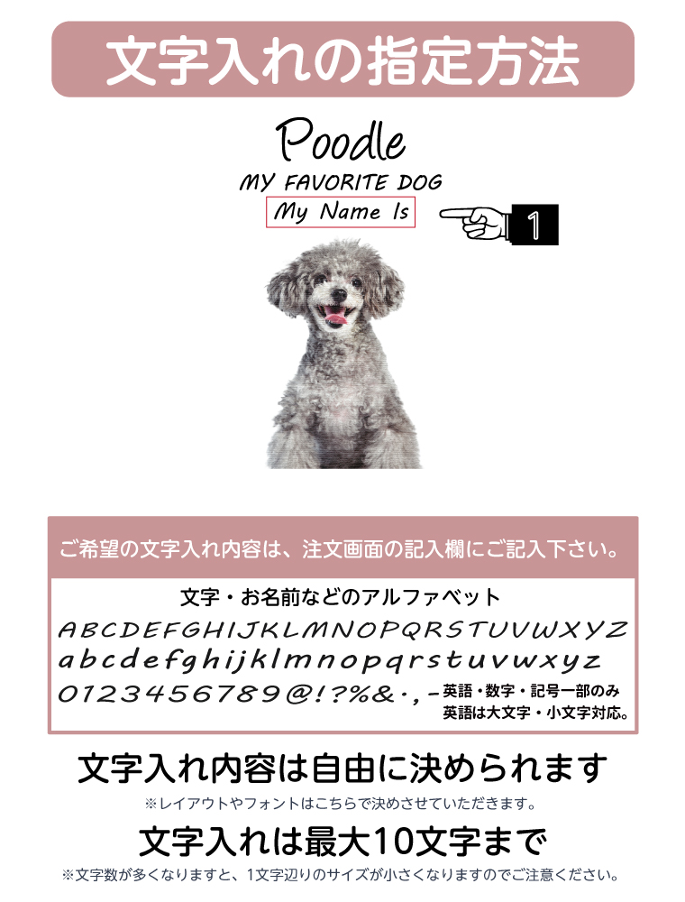 名入れ トートバッグ 推し レディース メンズ...の詳細画像2