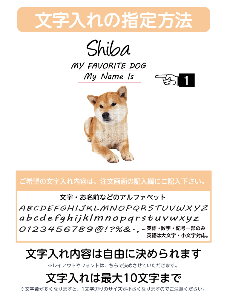 名入れ トートバッグ 推し レディース メンズ...の詳細画像2
