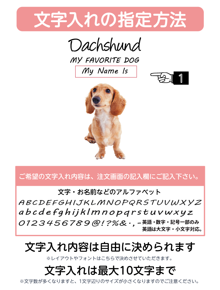 名入れ トートバッグ 推し レディース メンズ...の詳細画像2