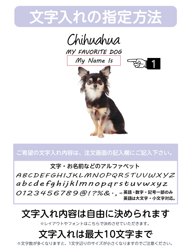 名入れ トートバッグ 推し レディース メンズ...の詳細画像2