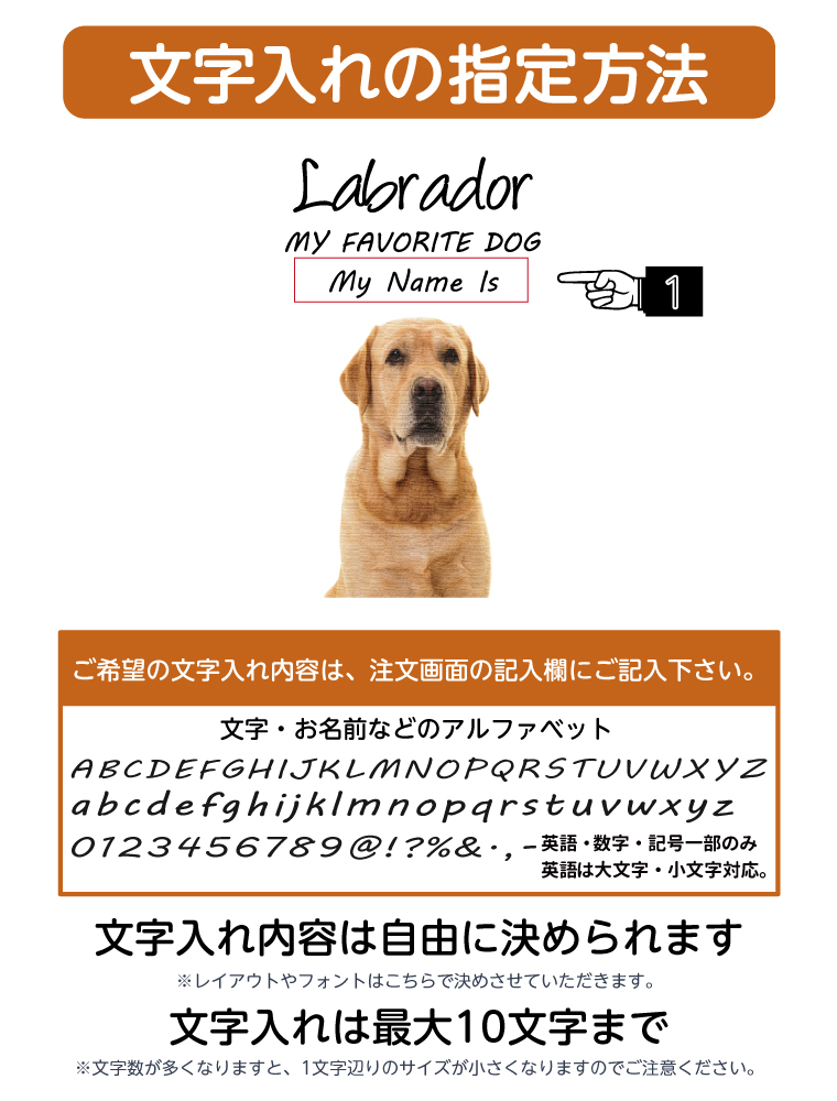 名入れ トートバッグ 推し レディース メンズ...の詳細画像2