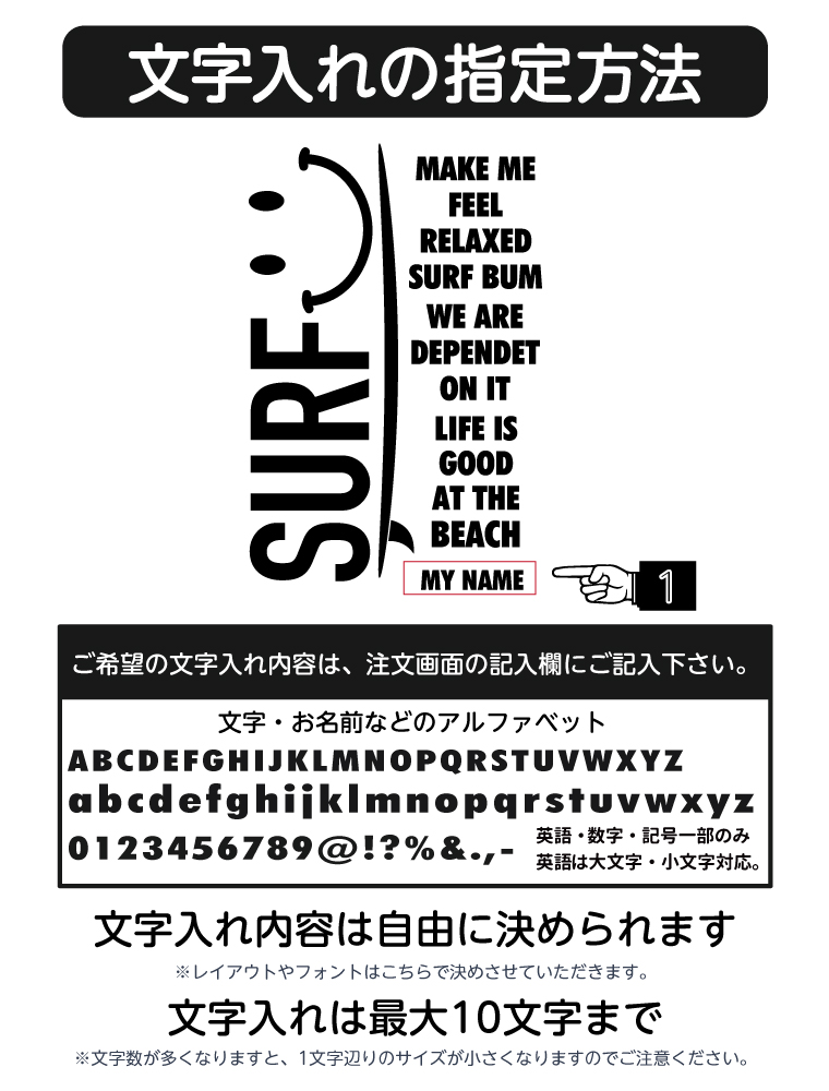 名入れ トートバッグ 推し レディース メンズ...の詳細画像2