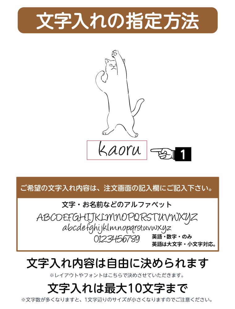 名入れ トートバッグ 推し レディース メンズ...の詳細画像2