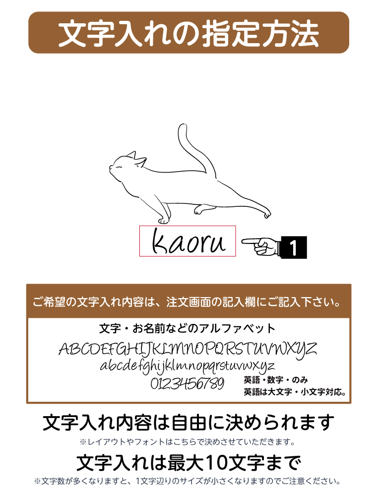 名入れ トートバッグ 推し レディース メンズ...の詳細画像2