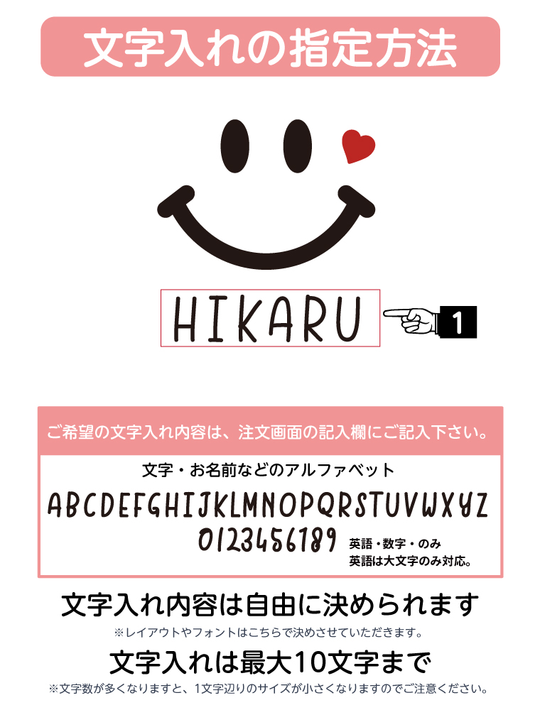 名入れ トートバッグ 推し レディース メンズ...の詳細画像2