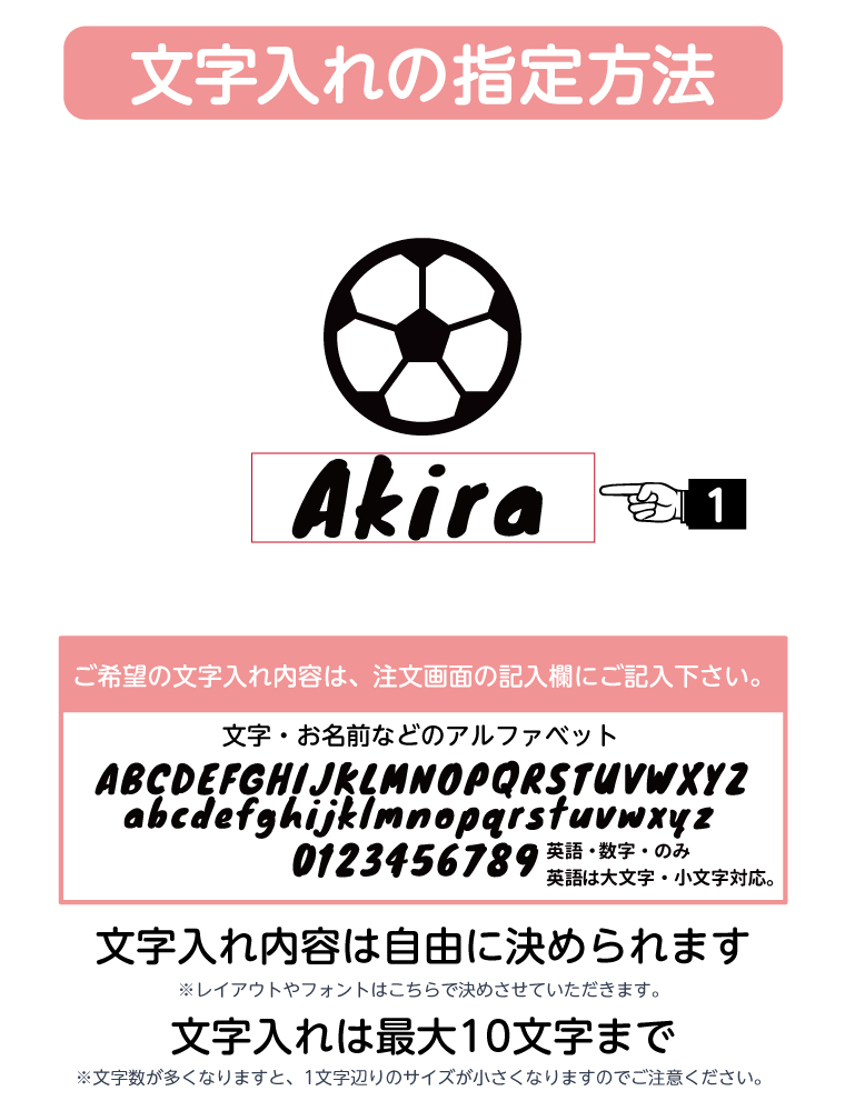 名入れ トートバッグ 推し レディース メンズ...の詳細画像2