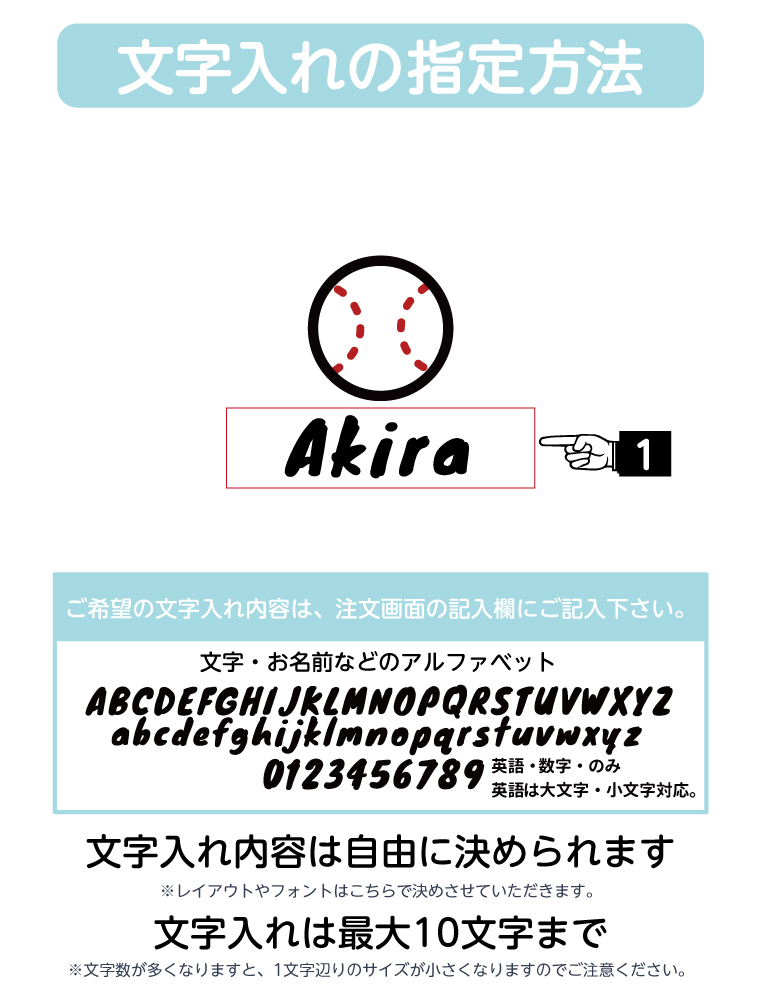 名入れ トートバッグ 推し レディース メンズ...の詳細画像2