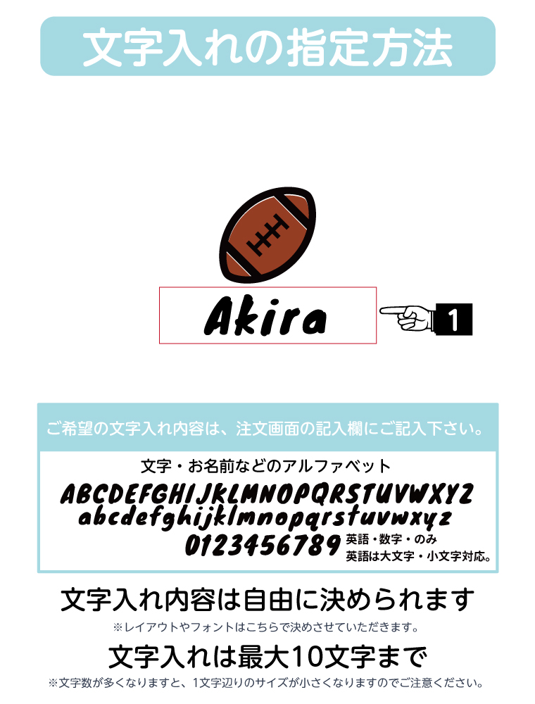 名入れ トートバッグ 推し レディース メンズ...の詳細画像2