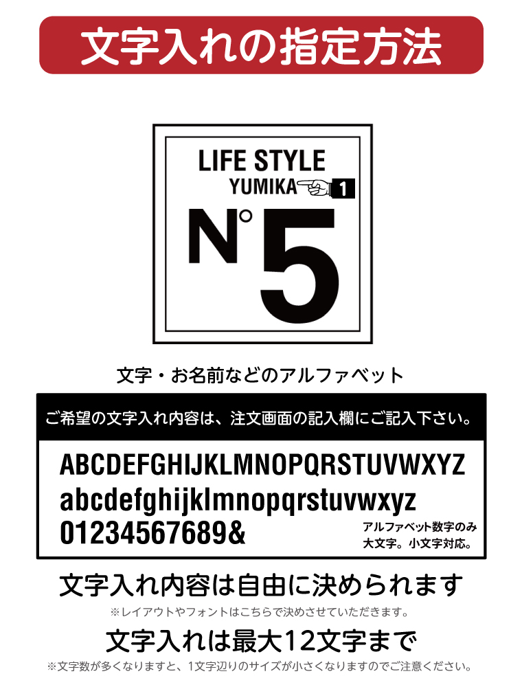 名入れ トートバッグ 推し レディース メンズ...の詳細画像2