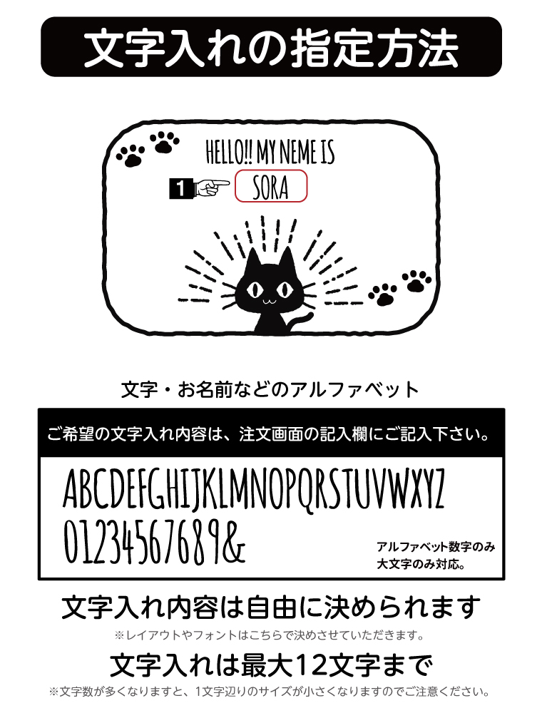 名入れ トートバッグ 推し レディース メンズ...の詳細画像2
