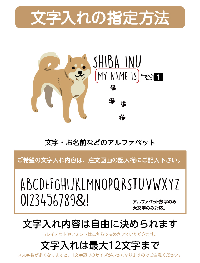名入れ トートバッグ 推し レディース メンズ...の詳細画像2